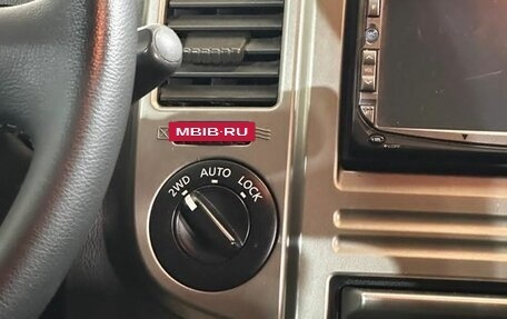 Nissan X-Trail, 2006 год, 749 000 рублей, 19 фотография