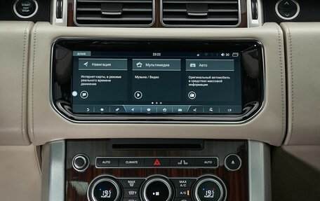 Land Rover Range Rover IV рестайлинг, 2016 год, 5 999 000 рублей, 27 фотография