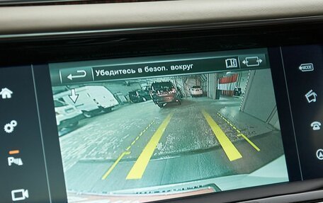 Land Rover Range Rover IV рестайлинг, 2016 год, 5 999 000 рублей, 28 фотография