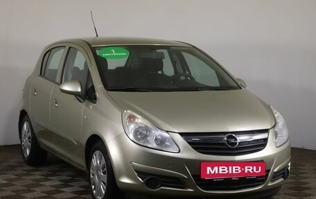 Opel Corsa D, 2007 год, 390 000 рублей, 3 фотография
