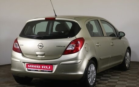 Opel Corsa D, 2007 год, 390 000 рублей, 5 фотография