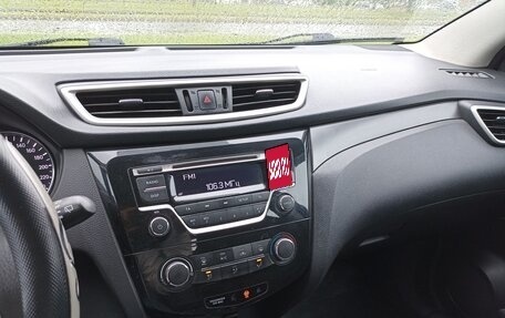 Nissan Qashqai, 2014 год, 1 300 000 рублей, 3 фотография