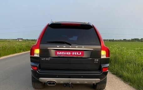 Volvo XC90 II рестайлинг, 2014 год, 2 450 000 рублей, 10 фотография