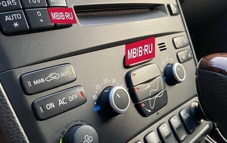 Volvo XC90 II рестайлинг, 2014 год, 2 450 000 рублей, 22 фотография