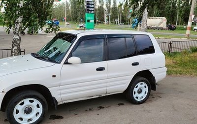 Toyota RAV4, 1996 год, 475 000 рублей, 1 фотография
