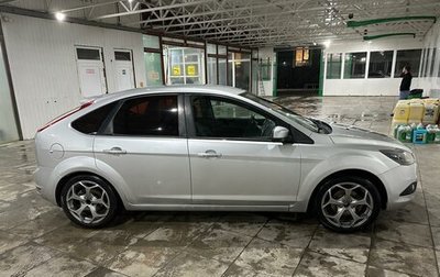 Ford Focus II рестайлинг, 2009 год, 650 000 рублей, 1 фотография