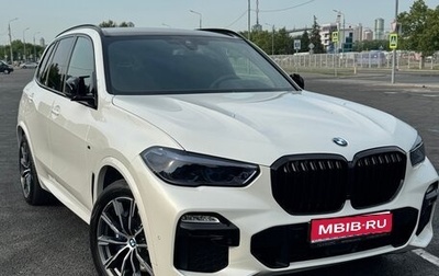 BMW X5, 2021 год, 8 250 000 рублей, 1 фотография