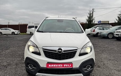 Opel Mokka I, 2013 год, 1 210 000 рублей, 1 фотография