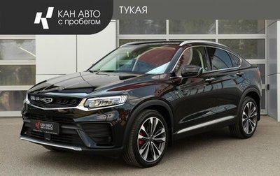 Geely Tugella FY11, 2022 год, 2 890 000 рублей, 1 фотография