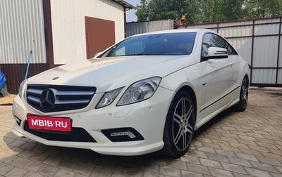 Mercedes-Benz E-Класс, 2010 год, 1 650 000 рублей, 1 фотография