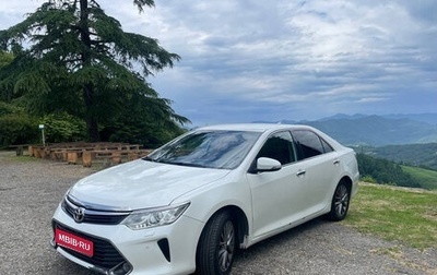 Toyota Camry, 2015 год, 2 000 000 рублей, 1 фотография