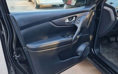 Nissan Qashqai, 2021 год, 1 570 000 рублей, 1 фотография
