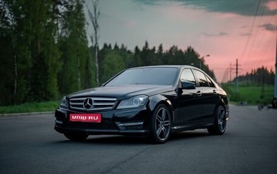 Mercedes-Benz C-Класс, 2013 год, 1 590 000 рублей, 1 фотография
