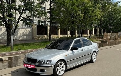 BMW 3 серия, 2004 год, 750 000 рублей, 1 фотография
