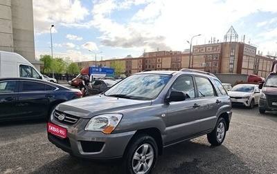 KIA Sportage II, 2009 год, 1 100 000 рублей, 1 фотография
