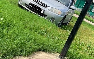 KIA Spectra II (LD), 2008 год, 320 000 рублей, 1 фотография
