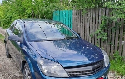 Opel Astra H, 2007 год, 300 000 рублей, 1 фотография