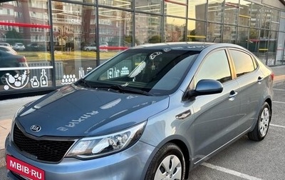 KIA Rio III рестайлинг, 2015 год, 1 040 000 рублей, 1 фотография