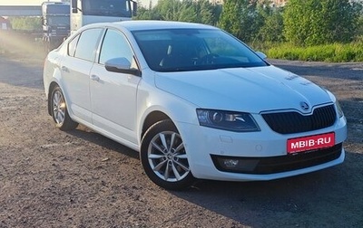 Skoda Octavia, 2016 год, 1 800 000 рублей, 1 фотография