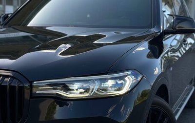 BMW X7, 2020 год, 8 900 000 рублей, 1 фотография