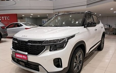 KIA Seltos I, 2024 год, 2 750 000 рублей, 1 фотография