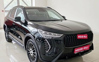 Haval Jolion, 2025 год, 2 799 000 рублей, 1 фотография