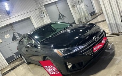 Hyundai Elantra VI рестайлинг, 2019 год, 1 300 000 рублей, 1 фотография