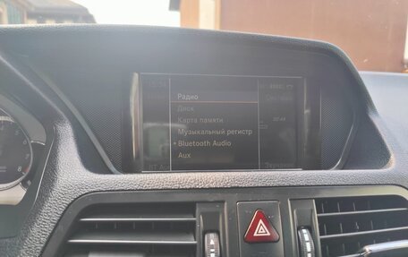Mercedes-Benz E-Класс, 2010 год, 1 650 000 рублей, 13 фотография