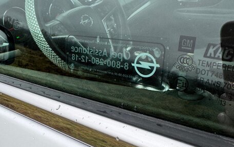 Opel Mokka I, 2013 год, 1 210 000 рублей, 8 фотография