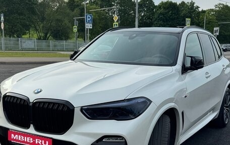 BMW X5, 2021 год, 8 250 000 рублей, 2 фотография