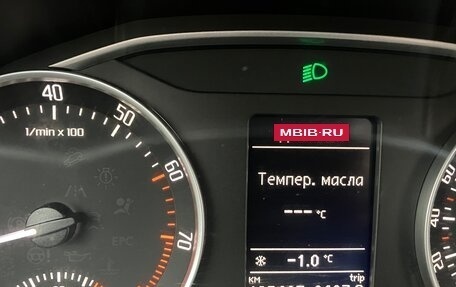 Skoda Octavia, 2013 год, 1 300 000 рублей, 11 фотография