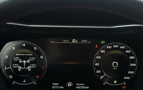 Geely Tugella FY11, 2022 год, 2 890 000 рублей, 14 фотография