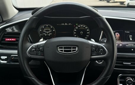 Geely Tugella FY11, 2022 год, 2 890 000 рублей, 13 фотография