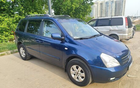 KIA Carnival III, 2008 год, 1 190 000 рублей, 13 фотография