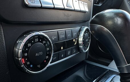 Mercedes-Benz C-Класс, 2013 год, 1 590 000 рублей, 8 фотография