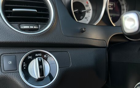 Mercedes-Benz C-Класс, 2013 год, 1 590 000 рублей, 6 фотография