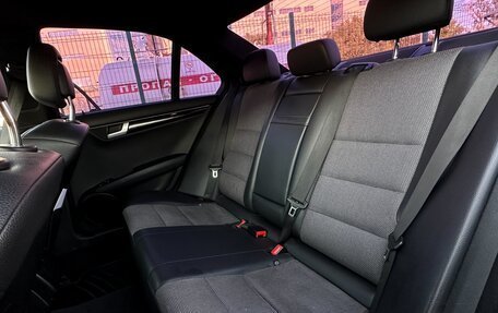 Mercedes-Benz C-Класс, 2013 год, 1 590 000 рублей, 12 фотография