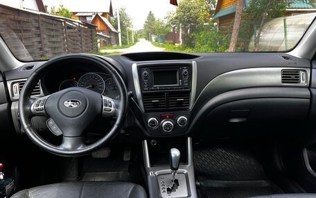 Subaru Forester, 2011 год, 1 290 000 рублей, 7 фотография