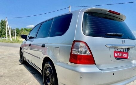 Honda Odyssey II, 2002 год, 465 000 рублей, 6 фотография
