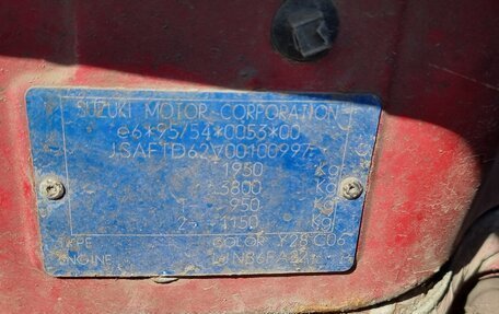Suzuki Grand Vitara, 1998 год, 320 000 рублей, 24 фотография