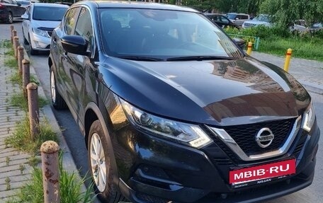 Nissan Qashqai, 2021 год, 1 570 000 рублей, 14 фотография