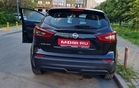 Nissan Qashqai, 2021 год, 1 570 000 рублей, 12 фотография