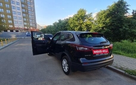 Nissan Qashqai, 2021 год, 1 570 000 рублей, 13 фотография