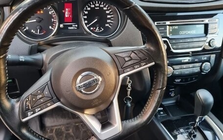 Nissan Qashqai, 2021 год, 1 570 000 рублей, 18 фотография