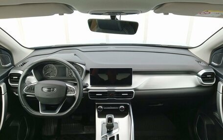 Geely Coolray I, 2021 год, 1 680 000 рублей, 17 фотография