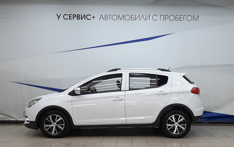 Lifan X50, 2018 год, 485 000 рублей, 2 фотография