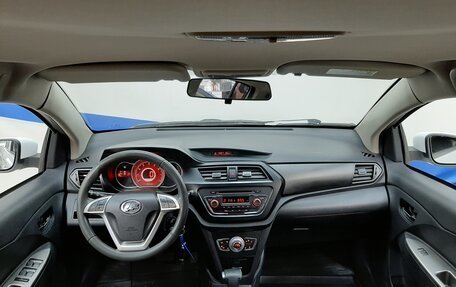 Lifan X50, 2018 год, 485 000 рублей, 9 фотография