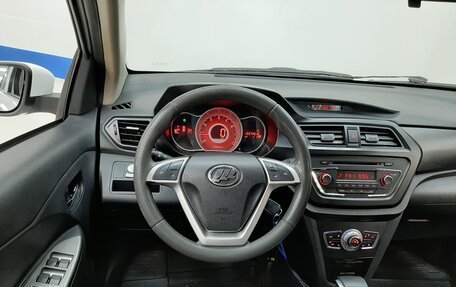 Lifan X50, 2018 год, 485 000 рублей, 14 фотография