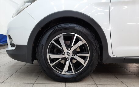 Lifan X50, 2018 год, 485 000 рублей, 13 фотография