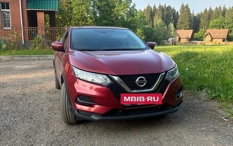 Nissan Qashqai, 2022 год, 2 800 000 рублей, 2 фотография